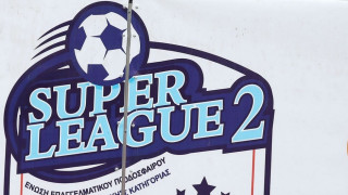 Πιθανοί όμιλοι στη Super League 2