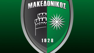 Μακεδονικός: Μπαίνει ψηλά ο πήχης τη νέα σεζόν
