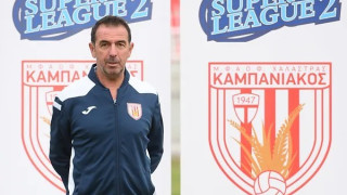 Γ. ﻿Αμανατίδης: «Χωρίσαμε φιλικά με Καμπανιακό, ο στόχος επιτεύχθηκε»