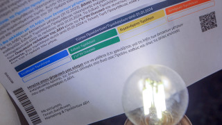 Ρεύμα: Τέλος τα μπλε τιμολόγια από τους παρόχους