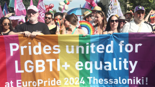 Θεσσαλονίκη: 29 προσαγωγές στη μεγάλη παρέλαση του Europride