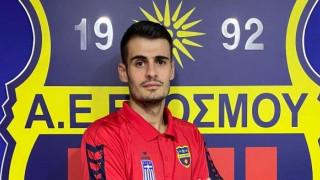 Γκαράς: Δεν συνεχίζει στην ΑΕ Ευόσμου - «Ακρως επιτυχημένη χρονιά»