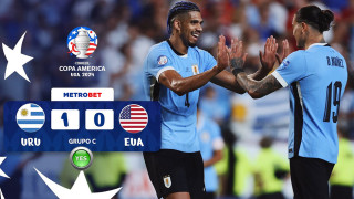 Απολογισμός «Metrobet»,  Παρασκευή 28-06-2024 έως και Δευτέρα 01-07-2024.