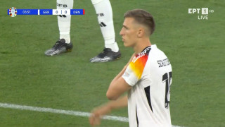 Euro 2024: Το γκολ της Γερμανίας που ακυρώθηκε και προκάλεσε αντιδράσεις