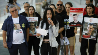 Ισραήλ: Νέες διαδηλώσεις ενάντια στην κυβέρνηση Νετανιάχου και για την απελευθέρωση των ομήρων