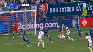 Euro 2024: Ο Μπέλιγχαμ σώζει την Αγγλία με απίστευτο ψαλιδάκι!