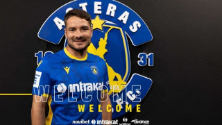 Αστέρας Τρίπολης: Ανακοίνωσε τον Φάνη Τζανδάρη