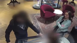 Βρετανία: Καθηγήτρια αποπλάνησε δύο μαθητές και έμεινε έγκυος