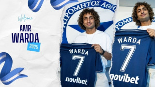 Ατρόμητος: Ανακοίνωσε την επιστροφή του Ουάρντα