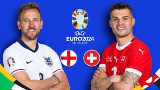 Euro 2024 - Αγγλία VS Ελβετία: Ώρα έναρξης και κανάλι μετάδοσης