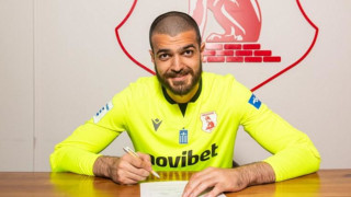 Πανσερραϊκός: Γάντια στον Γκουγκεσασβίλι