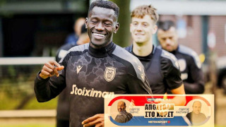 ΠΑΟΚ: Αυλαία στα φιλικά, «ψάχνει» βελτίωση