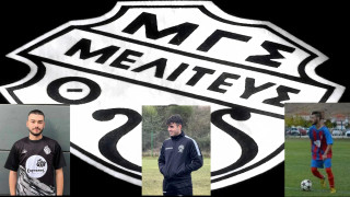 Πιο δυνατός ο Μελιτέας ενόψει της νέας περιόδου