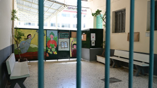 Πότε επιστρέφουν οι μαθητές στα θρανία: Τι ισχύει για τους εκπαιδευτικούς