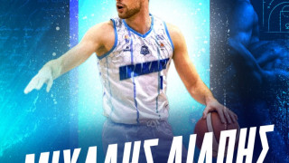 Ηρακλής: Επέστρεψε στο Ιβανώφειο ο Μιχάλης Λιάπης