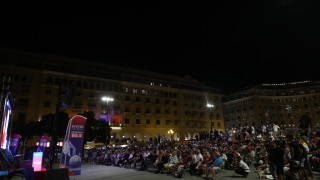 Το photostory της εντυπωσιακής εκδήλωσης του Metropolis 95.5 για τον τελικό του Euro 2024