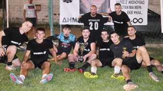 Τουρνουά Καβαλαρίου 7Χ7: ﻿Το τρόπαιο στους BARMPERS BOX