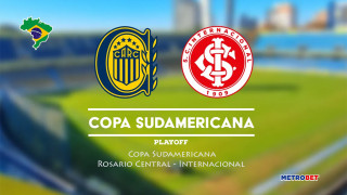 «Μιχάλης Βραζιλιάνος» : Πρόγραμμα πλούσιο σε αριθμητικές επιλογές, ωστόσο όχι τόσο σε ποιοτικές, με το «Χ» της Ιντερνασιονάλ στο Ροσάριο πάντως να ξεχωρίζει.