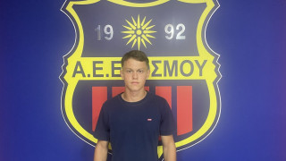 Πήρε Τάσση η ΑΕ Ευόσμου