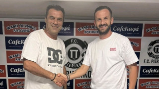 Πιερικός: Κίνηση ματ με Σεχολάρι