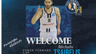 Από τον ΠΑΟΚ στον Κολοσσό ο Τσαϊρέλης