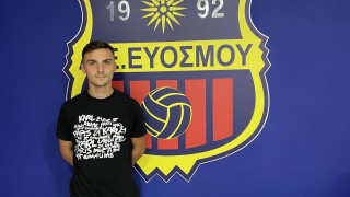 Πήρε Πάγιο η ΑΕ Ευόσμου