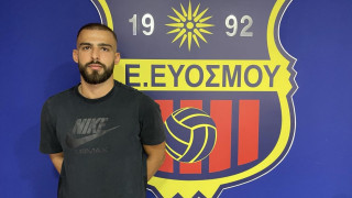 Πήρε Γεωργιάδη η ΑΕ Ευόσμου