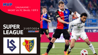 «MVP» : Βγάλαμε κέρδος χθες, θέλουμε κέρδος και σήμερα και αρχίζουμε με τα προκλητικότατα «Χ» στην Ελβετία, ειδικά αυτό της Βασιλείας.