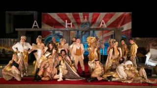 Θεσσαλονίκη: «Aνεβάινει» ο πλούτος του Αριστοφάνη