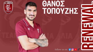 Ανανέωση ΑΟ Χανιώτη με Τοπούζη