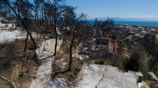 Μάτι: 6 χρόνια από τη φονική πυρκαγιά - Εκδηλώσεις μνήμης για την εκατόμβη θυμάτων