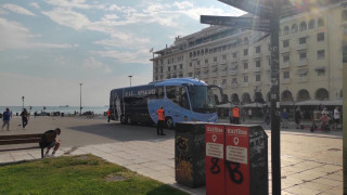 Χρώμα Ηρακλή αποκτά η Αριστοτέλους (φώτο)