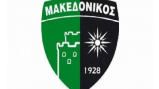 Μακεδονικός: Στη διάθεση του κόσμου τα εισιτήρια διαρκείας 2024-2025