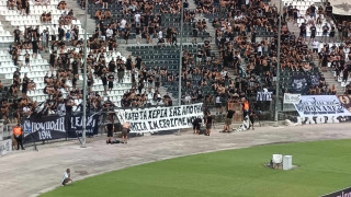 Το πανό - μήνυμα οπαδών του ΠΑΟΚ για τη Μονή Εσφιγμένου