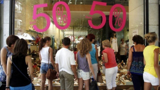 Θεσσαλονίκη: Εκπτώσεις άνω του 50% στα εμπορικά καταστήματα