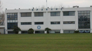 Η αλήθεια που έκρυβαν,       εκδικείται τον Ηρακλή