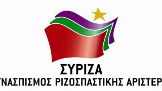 ΣΥΡΙΖΑ: Τέλος οι Πανελλαδικές! - Ελεύθερη πρόσβαση στην τριτοβάθμια!