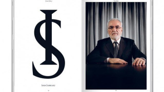 Ο Ιβάν ξεκαθαρίζει τις σχέσεις του με Μελισσανίδη-Αλαφούζο!