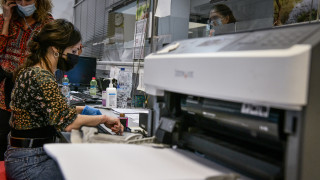 ΑΑΔΕ: Στη «φάκα» 1.100 πρόσωπα με αδικαιολόγητες τραπεζικές καταθέσεις