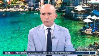 Ντέμη Γεωργίου: Τι εικάζεται ότι θα αποκαλυφθεί από την ιατροδικαστική έκθεση;