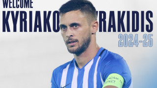 Ηρακλής: Στα μπλε ο «Κίβρα»-«Θα βοηθήσω για την 1η θέση» (pic)