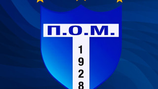 ΠΟ Μουδανιών: «Κύμα» ανανεώσεων