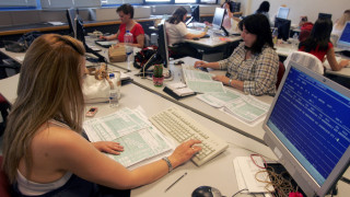 Φορολογικές δηλώσεις: Ποσό ρεκόρ από τα εκκαθαριστικά