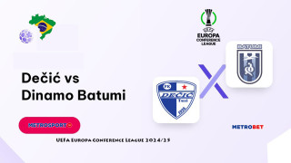 «Μιχάλης Βραζιλιάνος» : Σπουδαία βραδιά η σημερινή, με το Τσάμπιονς Λιγκ να μαγνητίζει τα βλέμματα όλων και τον άσο της Ντέτσιτς να… προκαλεί