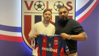 Βόλος: Ενισχύθηκε μεσοεπιθετικά με τον Άλτμαν