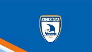 Kαβάλα: Μεταγραφές και ανανεώσεις