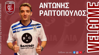 Πήρε Ραπτόπουλο ο ΑΟ Χανιώτης