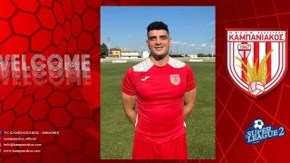 Παίκτης του Καμπανιακού ο Κωτσόπουλος