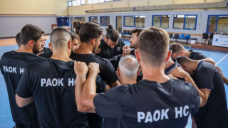 Χάντμπολ ΠΑΟΚ: Επίσημη πρώτη για τους Κυπελλούχους-Ποιο είναι το πρώτο επίσημο ματς