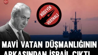 Σε πανικό οι Τούρκοι: «Ο Νετανιάχου θέλει να διαλύσει την Γαλάζια Πατρίδα»